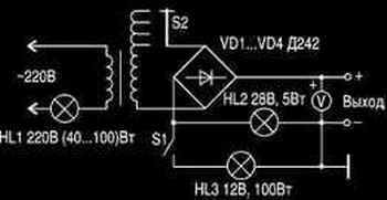 Схема зарядного устройства в котором в разрыв сетевого провода включена лампа накаливания на 220 В